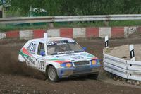 ILP_Dauban_So 219.JPG